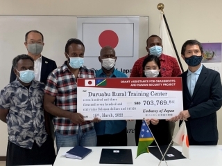 School Representatives and Officials from the Embassy of Japan