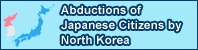 Abductions of Japanese Citizens by North Korea