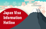 Japan Visa Info Hotline White