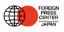 Foreign Press Center Japan (FPCJ)