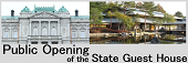 State Guest House Public Opening geihinkan