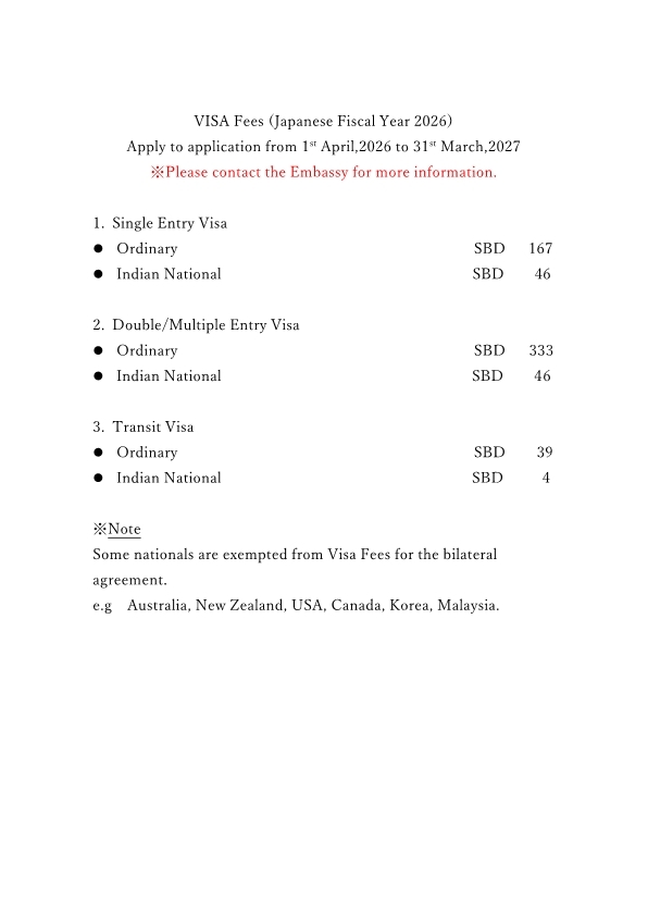 FY2026