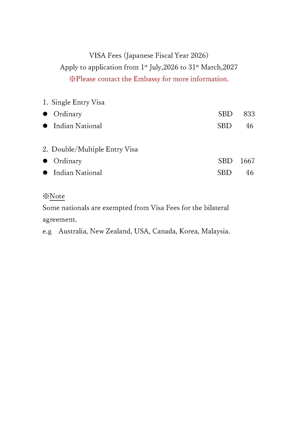 FY2026