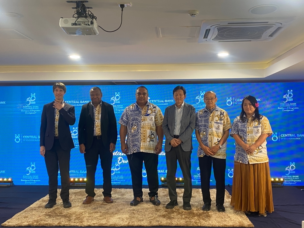 Results Presentation Ceremony for CBDC Pilot Project by Soramitsu and the Central Bank of Solomon Islands